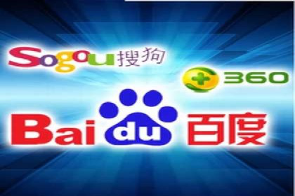 不同规模企业如何选择合适的百度广告推广预算